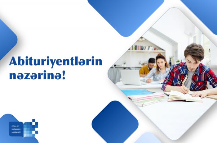 2023-cü ildə ali təhsil müəssisələrinə III ixtisas qrupu üzrə ədəbiyyat fənnindən imtahan verəcək abituriyentlərin nəzərinə!