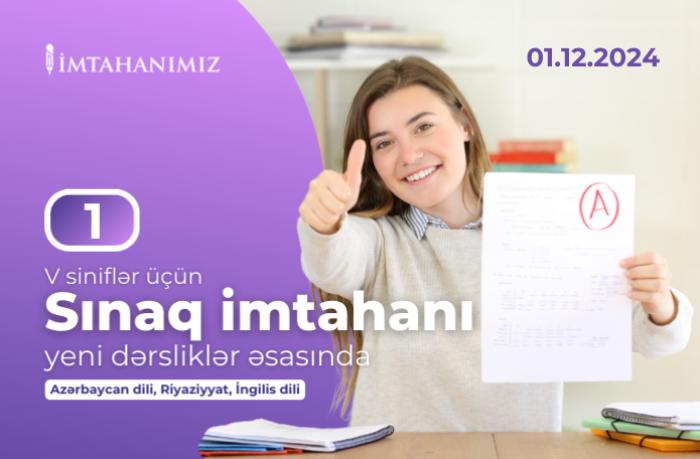 11-ci Sinif Buraxılış İmtahanı